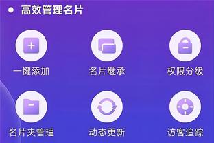 华体会体育是哪个公司的截图2